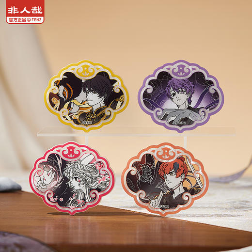 《非人哉官方店》仙山琼阁系列第二弹云母亚克力徽章盲盒动漫吧唧胸针 商品图1