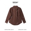 SDSA男装2026新款高贵轻奢极简风纯色长袖衬衫百搭时尚复古衬衣 商品缩略图4