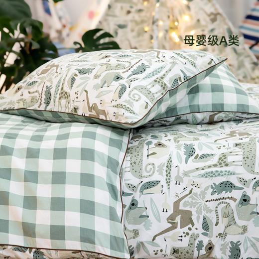 【代发】80支磨毛 欢乐峡谷 森林女孩 蓝铂儿童四件套纯棉（尺寸为被罩尺寸） 商品图3