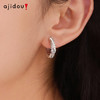 AJIDOU阿吉豆耳环女银色珍珠圈圈小众设计感耳圈简约通勤耳钉耳饰 商品缩略图0