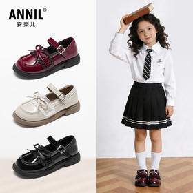 ANNIL/安奈儿女童春季儿童公主鞋时尚百搭礼仪小皮鞋HG6101800