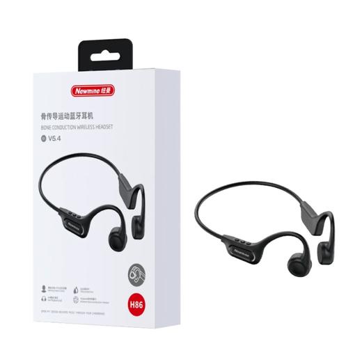 纽曼骨传导蓝牙耳机H86 商品图4