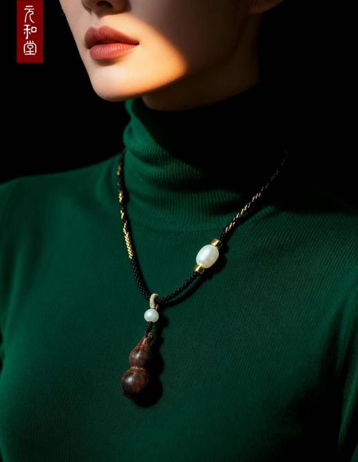 【福禄绵长】降真香精品小吊坠 长34.3mm最宽处15.3mm | 大梦香堂 商品图2