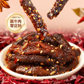 蜀道香 真味牛肉干 麻辣味 200g 休闲零食 肉干肉脯 0添加淀粉 四川特产 /休闲食品 /肉类零食 /牛肉类 商品图6
