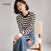 【商场同款】CNR6357 “ 躲猫猫毛开衫 ” 棉纱线打造 干爽舒适 条纹开衫 商品缩略图6