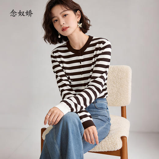 【商场同款】CNR6357 “ 躲猫猫毛开衫 ” 棉纱线打造 干爽舒适 条纹开衫 商品图6