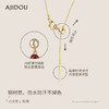 AJIDOU阿吉豆潘多拉DIY小糖豆吊坠 商品缩略图1