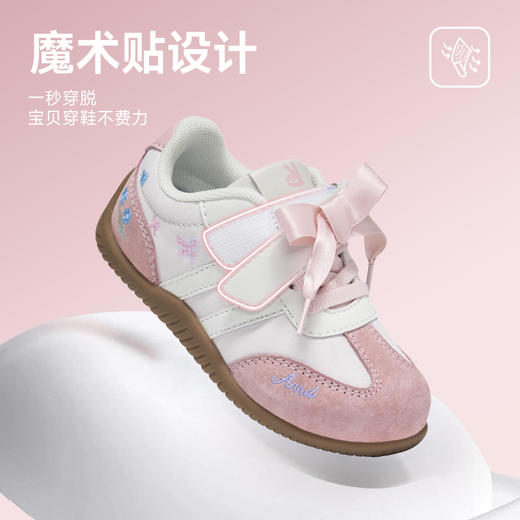 ANNIL/安奈儿女童春季德训鞋HG6105781 商品图3