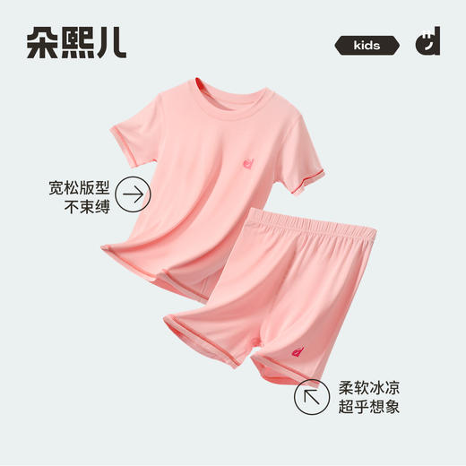 朵熙儿 儿童兰精天丝莫代尔短袖套装 商品图2