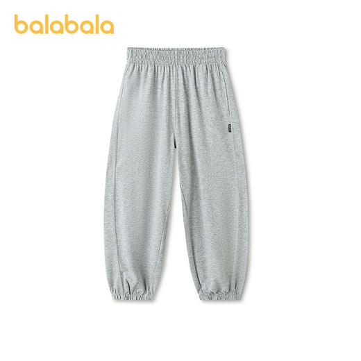 【商场同款】巴拉巴拉童装男童女童裤子儿童速干运动裤2026夏新款 商品图0