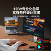 山泽Type-C转DP1.4线雷电4/5转换器USB-C转接头8K60/2K360Hz投屏适用手机苹果16笔记本电脑接显示器1米 商品缩略图0