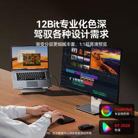 山泽Type-C转DP1.4线雷电4/5转换器USB-C转接头8K60/2K360Hz投屏适用手机苹果16笔记本电脑接显示器1米