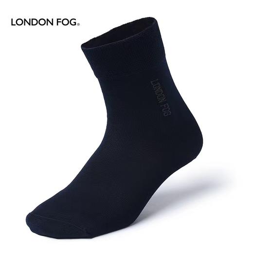 【直发】【100元6双】【直发】伦敦雾男袜-LS11AC002 商品图2