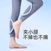 【小物大作用❗️美腿瑜伽环】每日一刻钟“夹腿放松”科学弧度设计 ，贴合腿部/颈部/腰部曲线，开肩开背美肩瘦肩薄背神器夹腿瘦腿魔力圈L 商品缩略图2