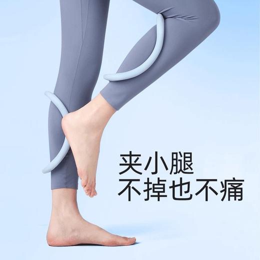 【小物大作用❗️美腿瑜伽环】每日一刻钟“夹腿放松”科学弧度设计 ，贴合腿部/颈部/腰部曲线，开肩开背美肩瘦肩薄背神器夹腿瘦腿魔力圈L 商品图2