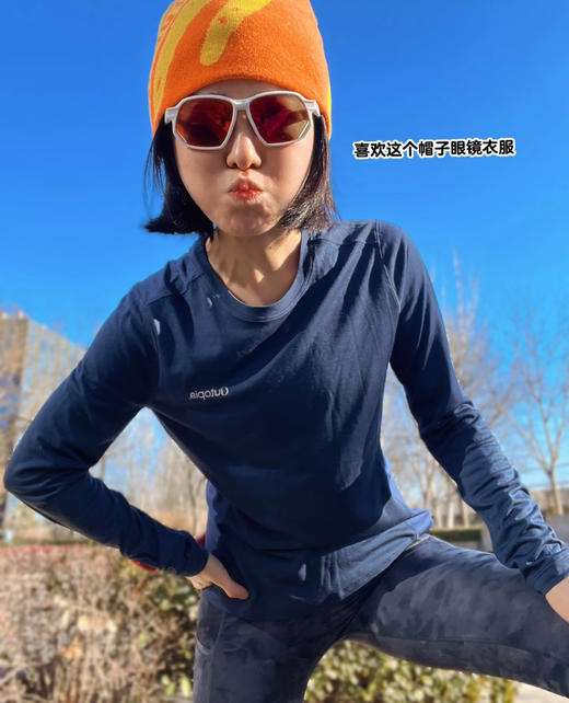 OUTOPIA超细美利奴羊毛干爽长袖T恤031107 商品图6