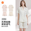 【7.5折限时特惠】【秀黛】女翻领印花短袖套装元气棉透气亲肤小波点印花复古刺绣木耳边浪漫甜美女夏季睡衣家居服W2551055T【门店同款】 商品缩略图5