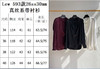 312-5 独家圆正 lew 26ss 30mm重磅真丝 设计感 系带衬衫 我穿40码 商品缩略图1