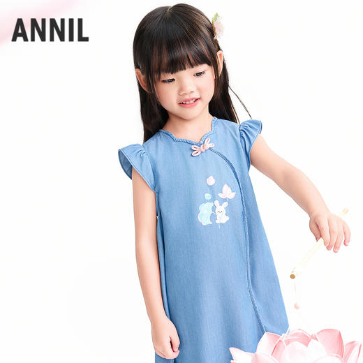 【实体店同款】女童连衣裙夏季新款安奈儿童装XG623107 商品图1