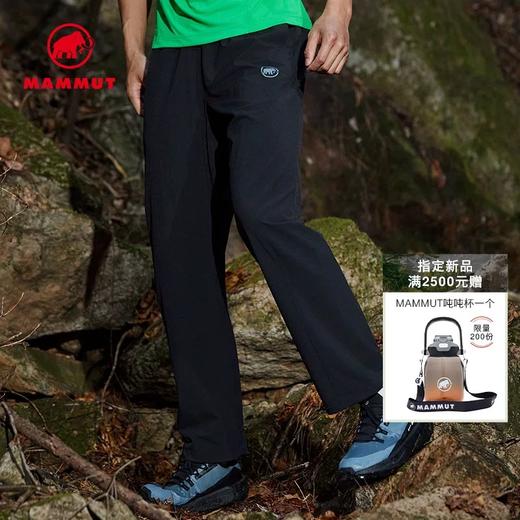 猛犸象Chalk男士户外运动舒适高弹休闲时尚长裤 商品图0