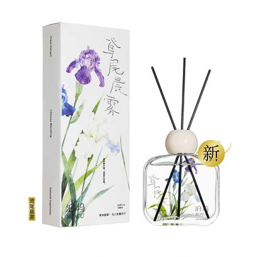 艺术家系列香薰香薰-纪念日百货门店同款170143371 商品图2