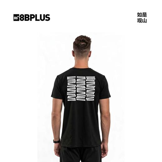 8BPLUS新品户外纯棉短袖吸汗透气T恤攀岩耐磨EatMoreChalk TEE 商品图2