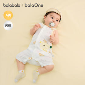 【balaOne】巴拉巴拉宝宝连体衣婴儿哈衣2026新款可爱洋气清新萌