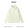 SDSA男装2026新款高贵轻奢时尚简约透气户外拉链立领轻薄软壳夹克 商品缩略图0