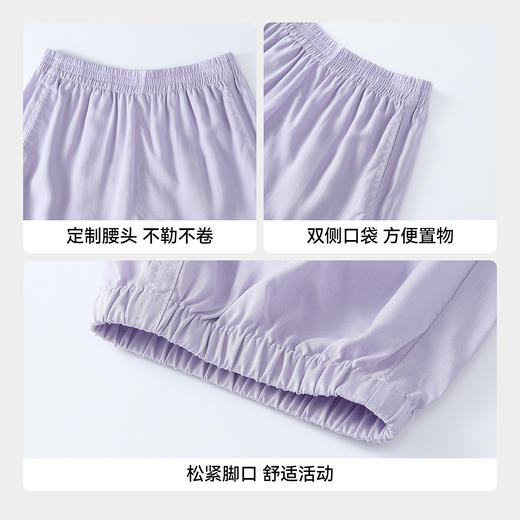 【实体店同款】男女童全腰梭织单裤夏季新款安奈儿童装AM626172 商品图4