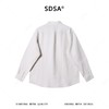 SDSA男装2026新款高贵轻奢极简风百搭时尚长袖衬衫百搭宽松衬衣 商品缩略图4