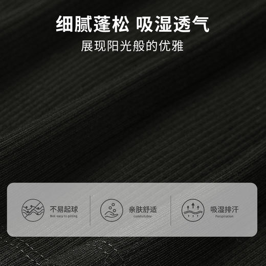 C2-【2件装】韩版亲肤圆领吊带背心女内搭外穿纯色基础百搭打底T恤   玲珑有致+心悦疏影 商品图4