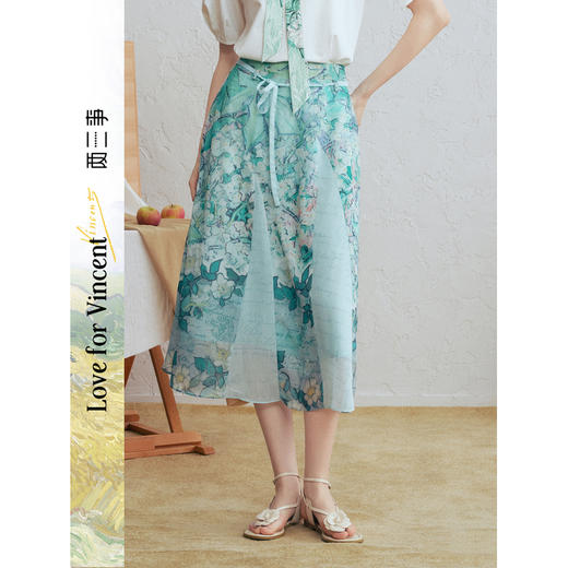 两三事梵高文艺 时光折页 2026春季新款小清新印花系带a字半身裙 商品图0