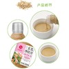 丘比 焙煎芝麻口味沙拉汁 (卡路里减半)200ml 商品缩略图5