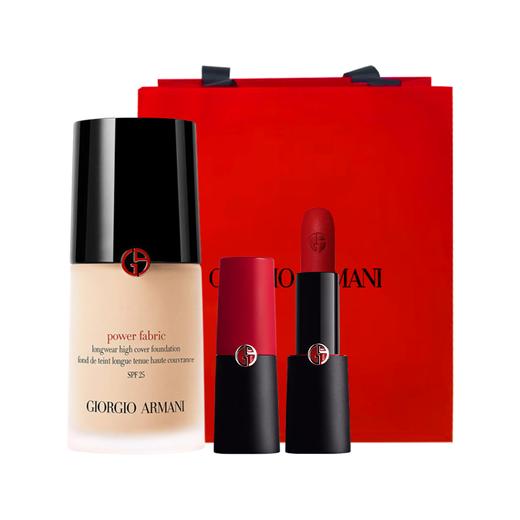 【送礼袋】Armani 阿玛尼红标权力彩妆2件套 （权力粉底液30ml+挚爱红黑管口红4g哑光） 香港直邮 商品图13