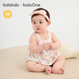【balaOne】巴拉巴拉宝宝包屁衣婴童女童三角衣2026款夏装甜美萌