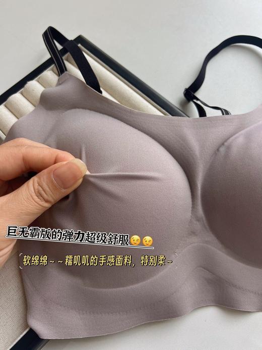 二店y 25年的款，官网未上，正原维Mi反重力 内衣 商品图11