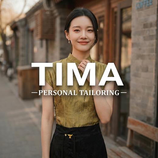 DS XN 连袖中式收腰马甲 商品图0