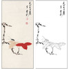 谢稚柳花鸟工笔画白描底稿《红叶天牛》临摹勾线高清打印稿XZ46 商品缩略图0