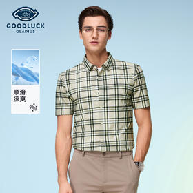【高弹】德鲨短袖格子衬衫男青年2026夏季新款打底上衣男弹力衬衣
