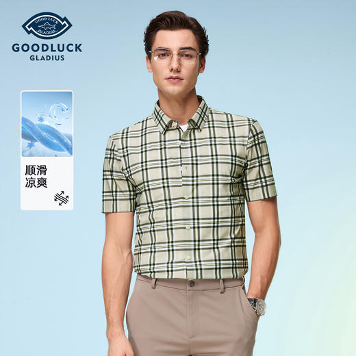 【高弹】德鲨短袖格子衬衫男青年2026夏季新款打底上衣男弹力衬衣 商品图0