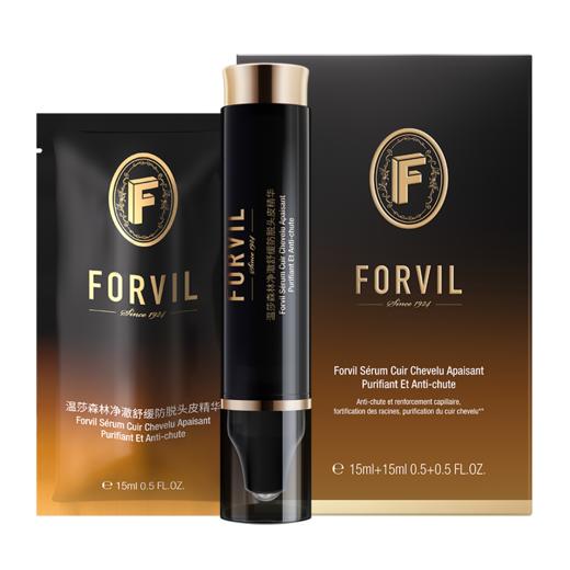 温莎森林防脱精华+防脱洗发水套组【CC爸妈团购】 商品图1