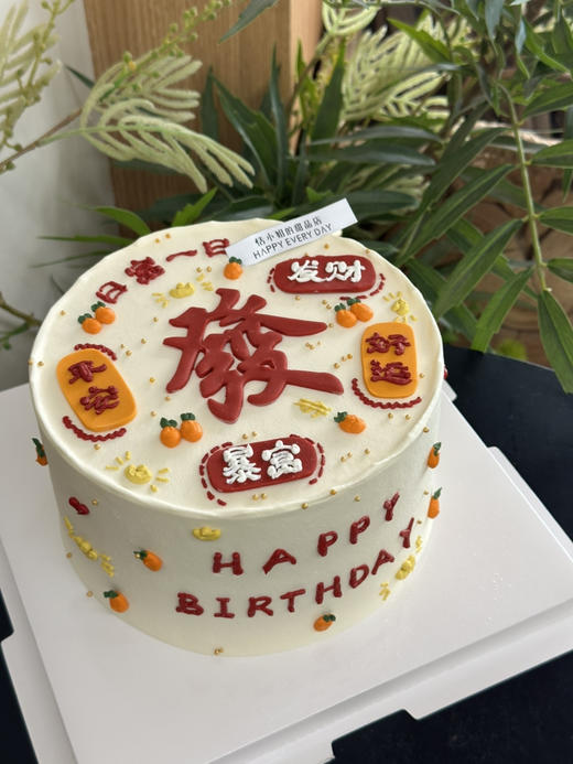 发财蛋糕，提前24小时以上预定 商品图6