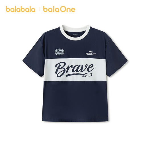 【balaOne】巴拉巴拉童装儿童短袖t恤男童女童2026夏新款速干上衣 商品图4