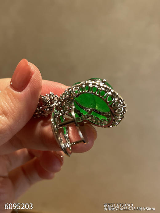 艳绿葫芦吊坠【6095203】具体价格微信咨询 商品图7