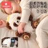 科巢婴儿宝宝玩具会学说话抬头练习熊猫安抚玩偶新生儿童见面礼物 商品缩略图4