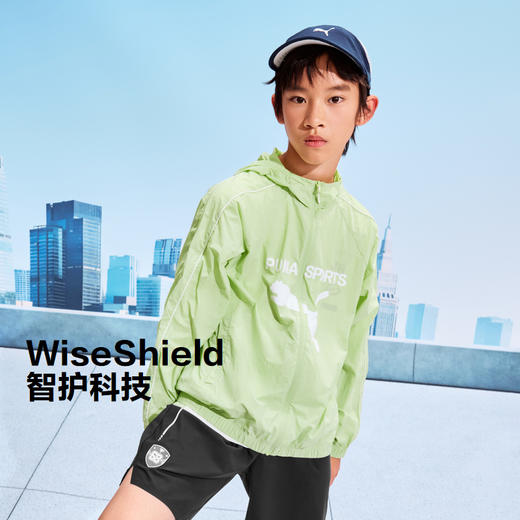 PUMA彪马童装2026夏季新款儿童男童梭织便服防晒衣轻薄 商品图0