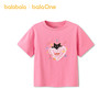 巴拉巴拉童装女童短袖t恤儿童2026新款夏装大童凉茶速干抗菌上衣 商品缩略图0