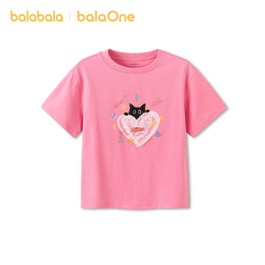 巴拉巴拉童装女童短袖t恤儿童2026新款夏装大童凉茶速干抗菌上衣 商品图0