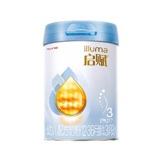 惠氏启赋蓝钻1段/2段/3段850g加量装/WYE-370231/WYE-370248/WYE-370255 商品图1