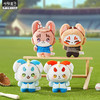 《非人哉官方店》有兽焉棒球系列毛绒盲盒动漫潮玩公仔玩偶装饰摆件 商品缩略图2